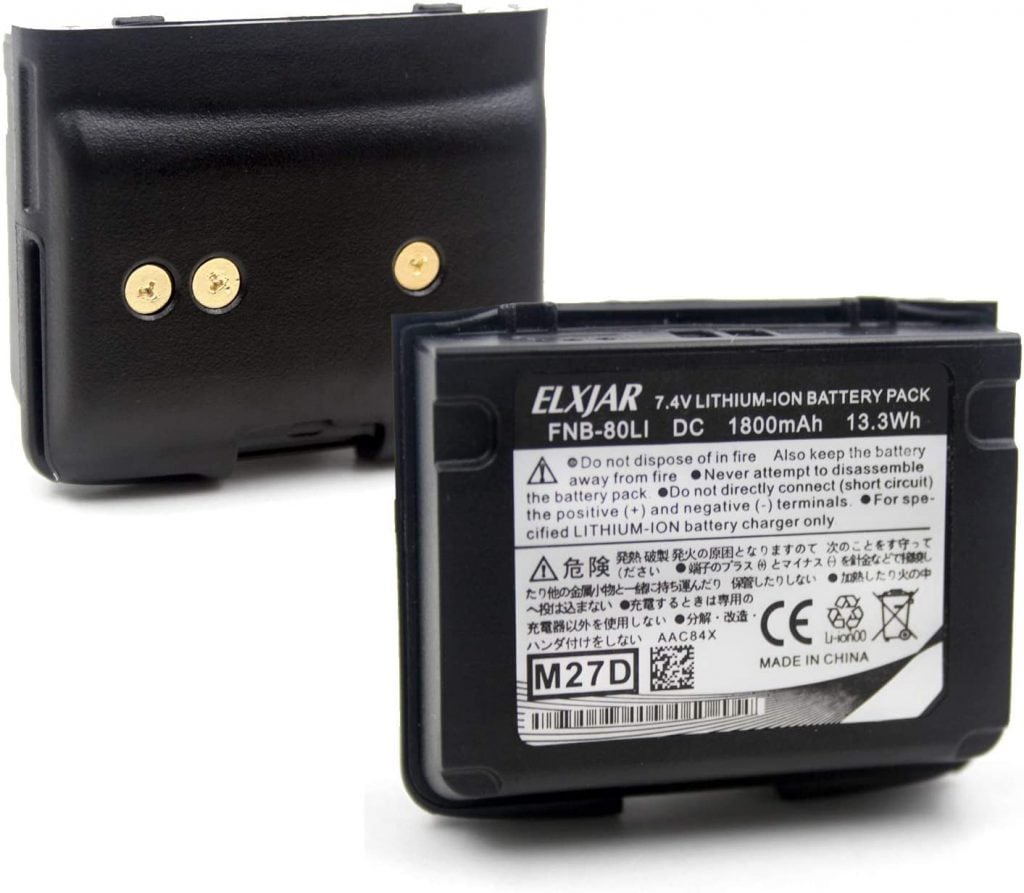 Product Image for Yaesu Spare Battery