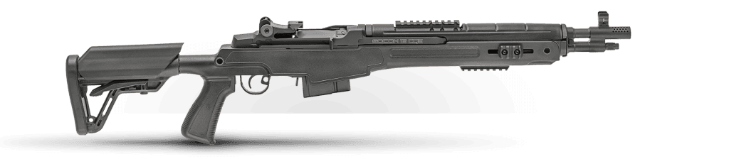 M1A SOCOM CQB