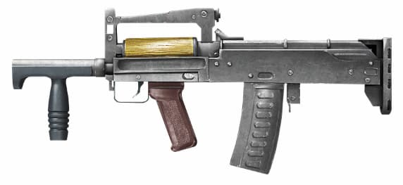 9x39mm OTS-14_Groza