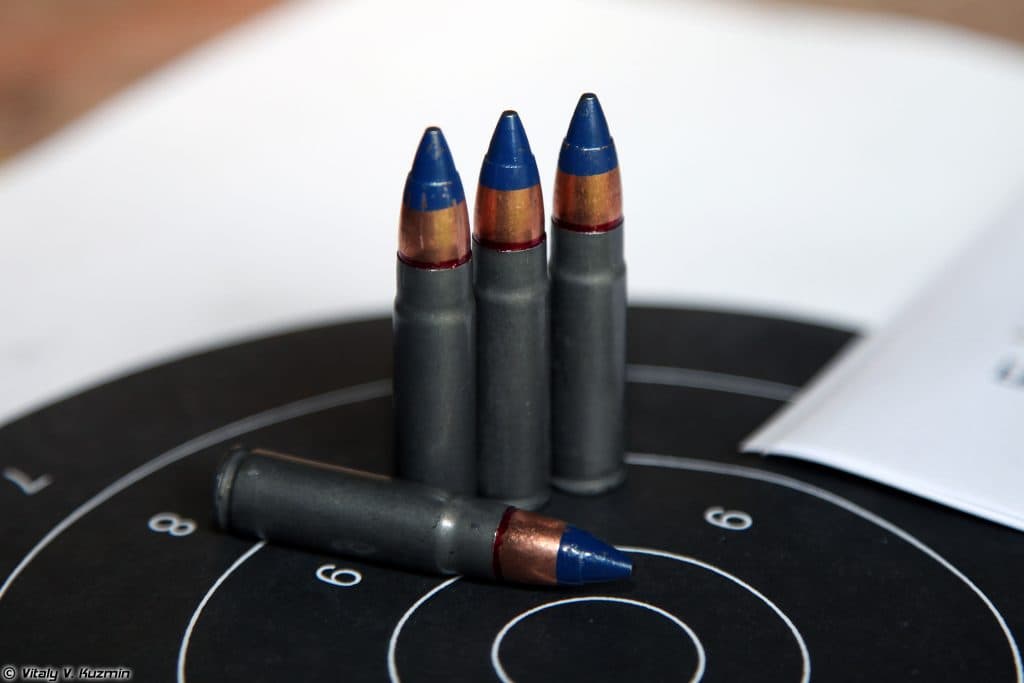 Post Thumbnail Image for post: 9x39mm: The Ins & Outs of the Russian Round