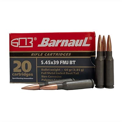 5.45x39mm Ammunition