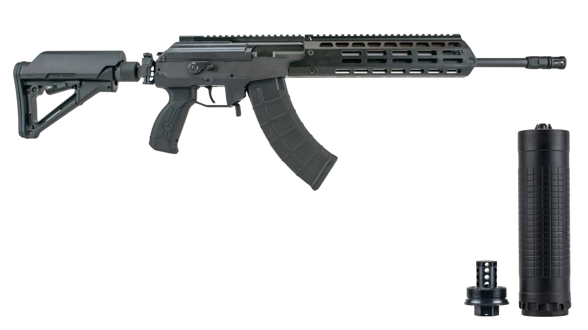 IWI Galil ACE Gen II 7.62x39 16" Rifle + IWI IWS762 6" Suppressor - $1499.00 (Free Shipping)