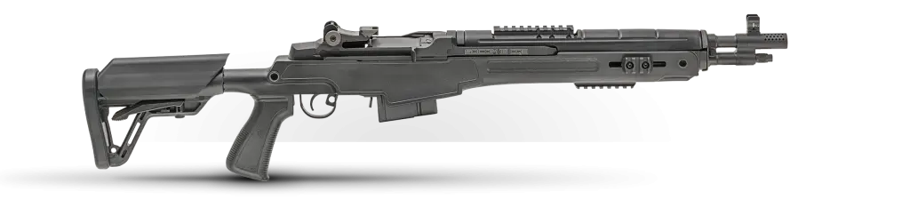 M1A SOCOM CQB