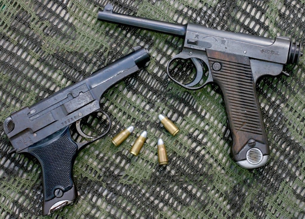 Post Thumbnail Image for post: The Japanese Nambu Pistol: History Behind the Gun