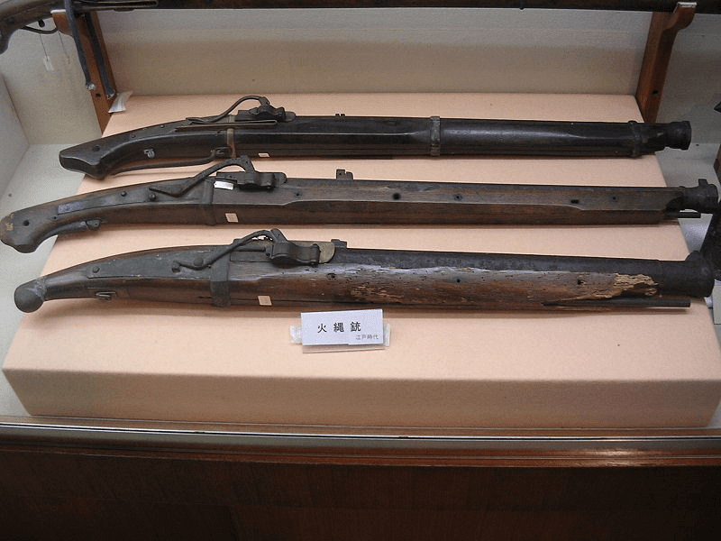 Matchlock