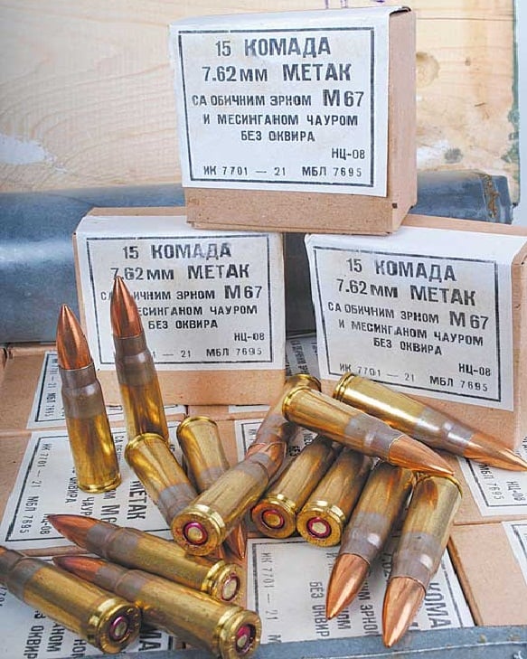 Yugo M67, Slickguns