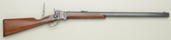1874 sharps rifle
