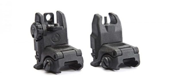 MBUS sight set