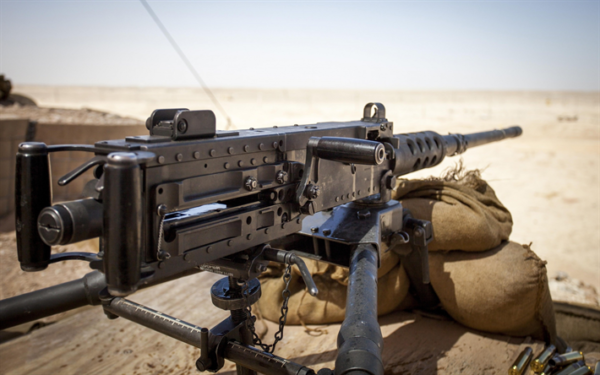 Modern M2 Browning Machine Gun