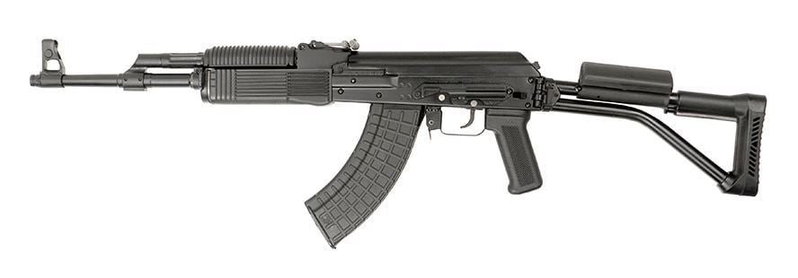 Molot VEPR