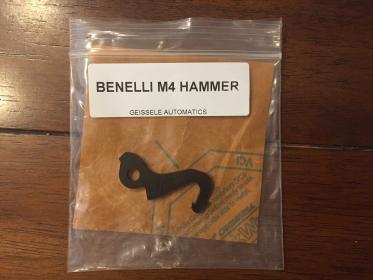 Geissele M4 Hammer 1