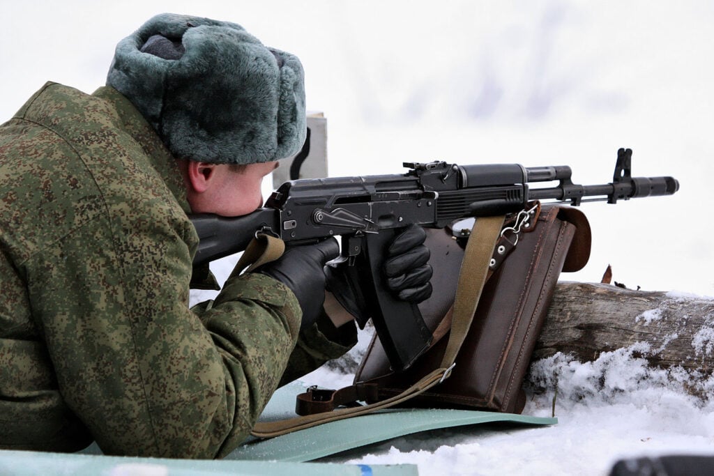 AK-74M Russian Shooting