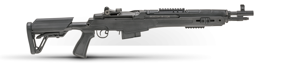 M1A SOCOM CQB