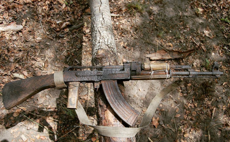 Rusty AK-47