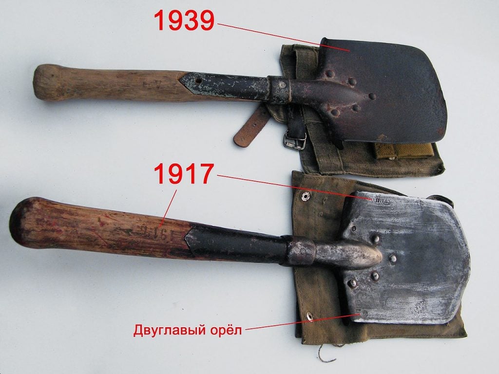 WW I and WWII Russian MPL-50 e-tools