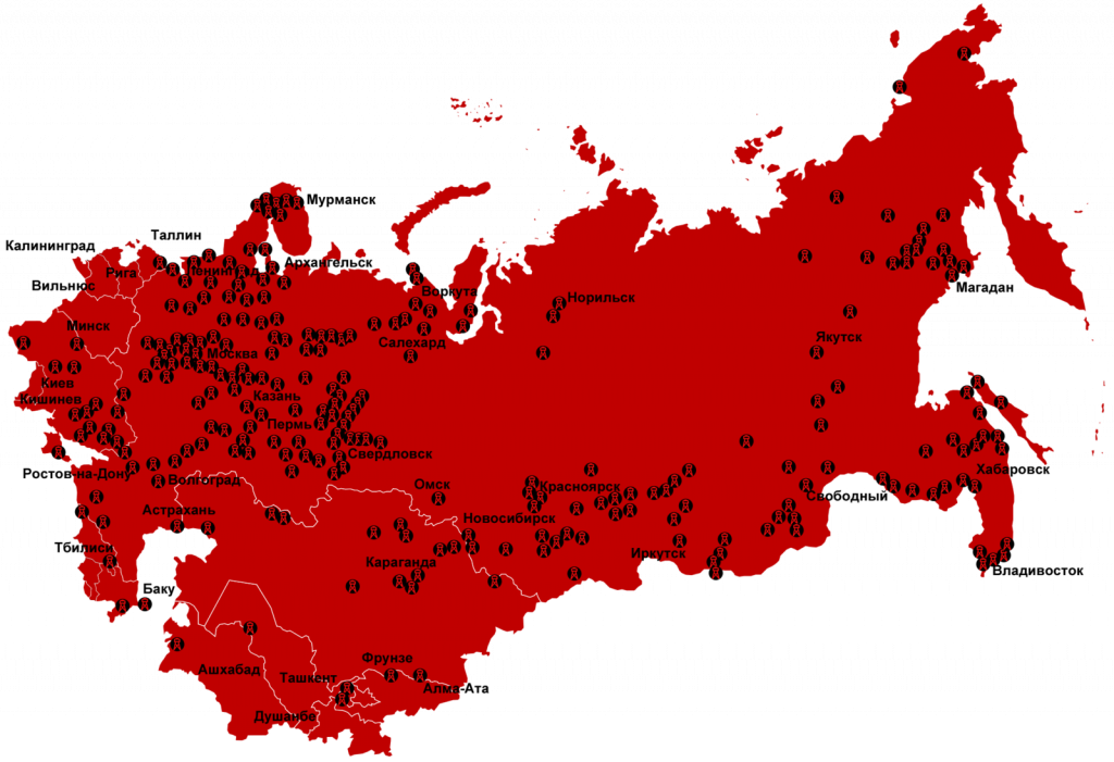 Gulag Locations