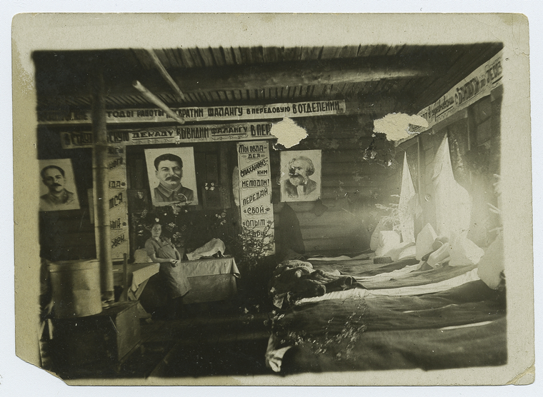 Woman at Gulag