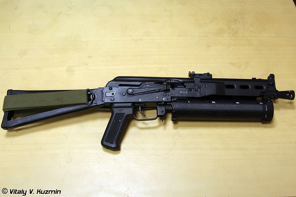 PP-19 Bizon