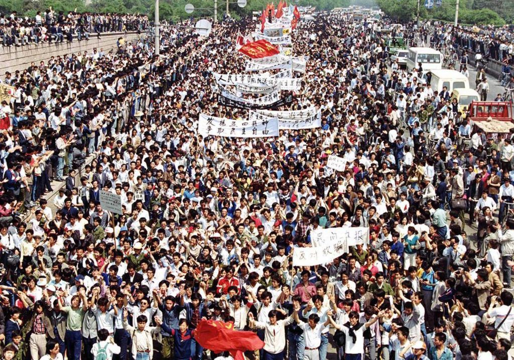Crowd at Tiananmen Square protests 1989