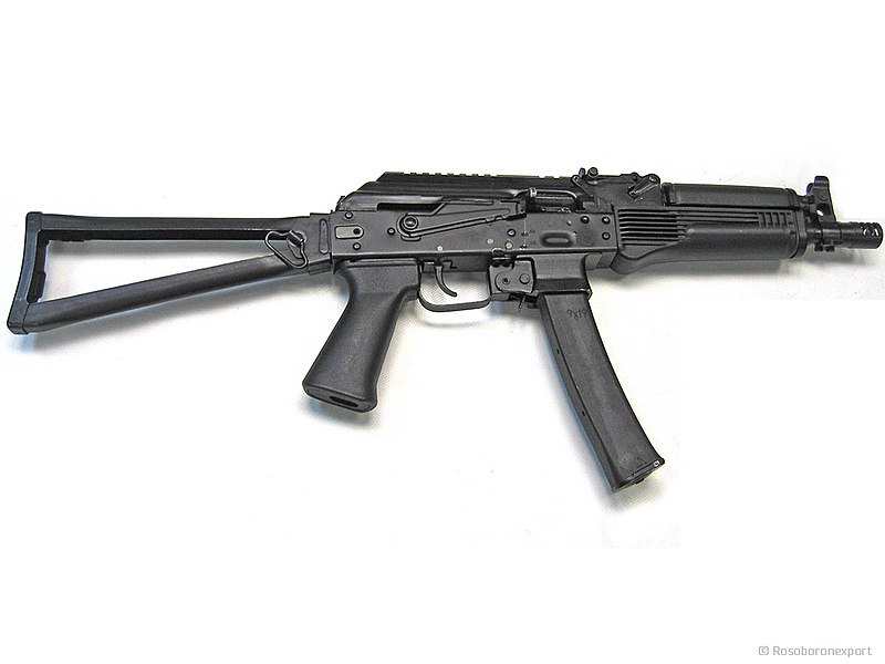 PP-19 Vityaz