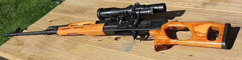 PSL sniper rifle