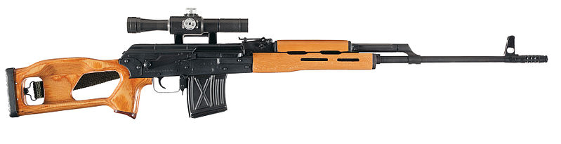 PSL sniper rifle