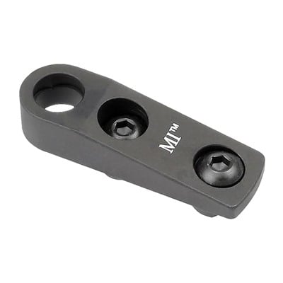 Product Image for Midwest M-LOK QD Sling Mount