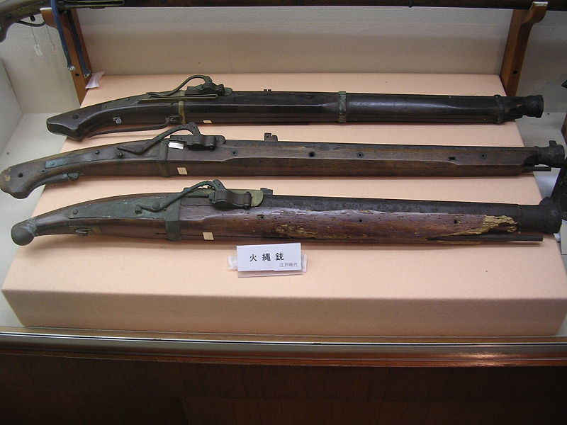 Matchlock