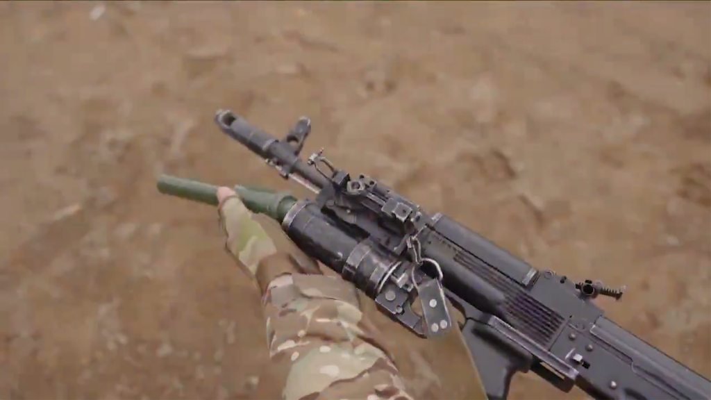 GP-25 12-gauge adapter