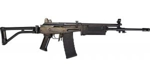 JRA Gallant Gen II 5.56 NATO semi-auto rifle, polymer handguard – $899.99 image