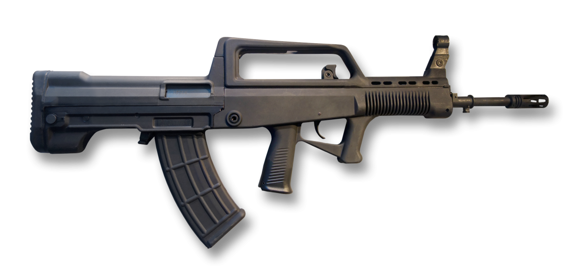 QBZ 95